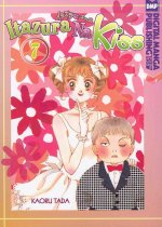 Itazura Na Kiss Volume 7