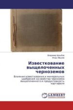 Izvestkovanie vyshhelochennyh chernozemov