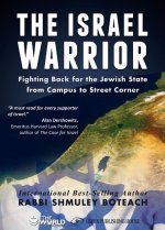 Israel Warrior