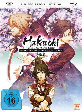 Hakuoki - Demon of the Fleeting Blossom - Warrior Spirit of the Blue Sky - The Movie 2, 1 DVD + 1 Blu-ray