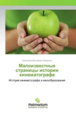 Maloizvestnye stranicy istorii kinematografa
