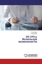 MS Office Ispol'zuj vozmozhnosti
