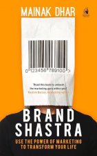 Brand Shastra Instability and Resilience
