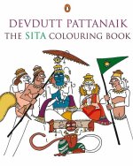 The The Sita Colouring Book