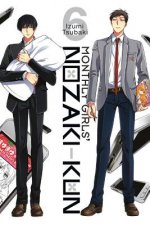 Monthly Girls' Nozaki-kun, Vol. 6