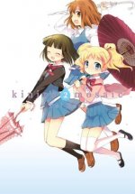 Kiniro Mosaic, Vol. 2