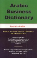 Arabic Business Dictionary