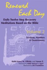 Renewed Each Day-Leviticus, Numbers & Deuteronomy