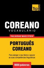 Vocabulario Portugues-Coreano - 9000 palavras mais uteis