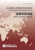 Global China Dialogue