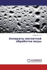Apparaty magnitnoj obrabotki vody