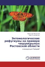 Jentomologicheskie refugiumy na primere cheshuekrylyh Rostowskoj oblasti