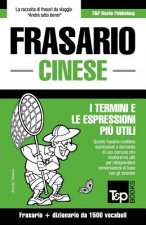 Frasario Italiano-Cinese e dizionario ridotto da 1500 vocaboli