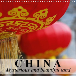 China Mysterious and beautiful land (Wall Calendar 2017 300 × 300 mm Square)