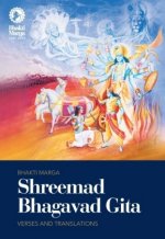 Shreemad Bhagavad Gita - Verses and Translations