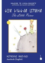 The Little Prince (Aurebesh-Alphabet)