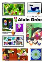 Alain Gree
