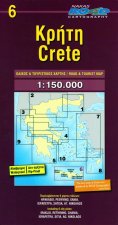 Crete / Kreta 1 : 150 000