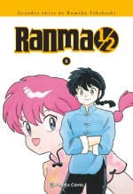 Ranma Kanzenban 08