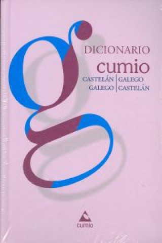 Dicionario Cumio Bilingüe