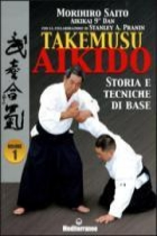 Takemuso aikido