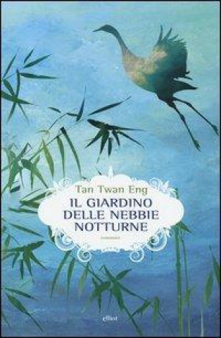 Il giardino delle nebbie notturne