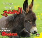 Donkeys: Arabic-English Bilingual Edition