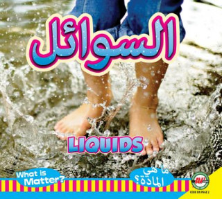 Liquids: Arabic-English Bilingual Edition