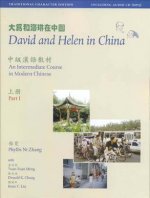 David and Helen in China: Traditional Character Edition