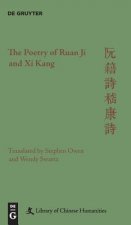 Poetry of Ruan Ji and Xi Kang