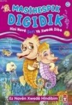 Masihespik Digidik