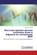 Mestnaya yarovaya myagkaya pshenica Azii i Afriki iz kollekcii VIR
