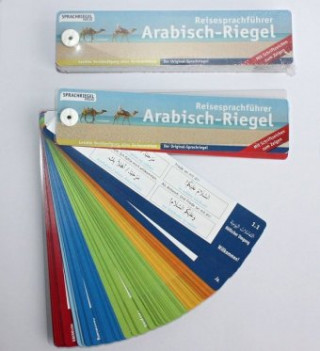 Arabisch-Riegel (Nonbook)