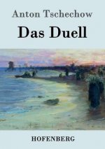 Duell