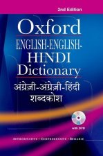 English-English-Hindi Dictionary