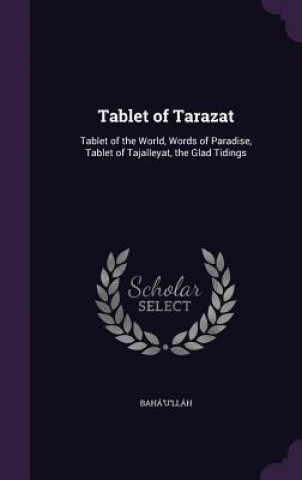 Tablet of Tarazat
