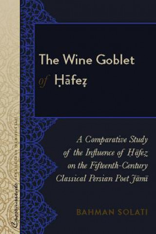 Wine Goblet of Hafez