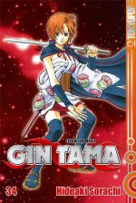 Gin Tama 34