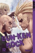 Sun-Ken Rock 12