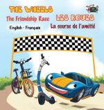 Wheels - The Friendship Race Les Roues- La course de l'amitie