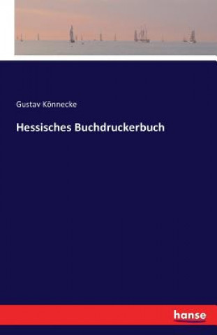 Hessisches Buchdruckerbuch