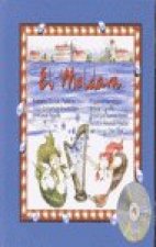 El Moldava