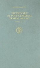 Dictionary of Post-Classical Yemeni Arabic Part 1
