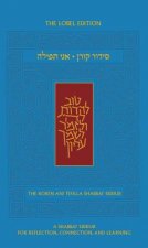 Koren Ani Tefilla Shabbat Siddur, Ashkenaz, Compact, Hebrew/English