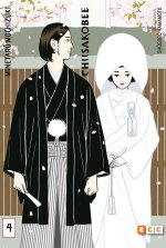 Chiisakobe núm. 04 (de 4)
