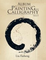 Album of Painting and Calligraphy