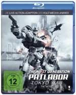 The Next Generation: Patlabor - Tokyo War, 1 Blu-ray