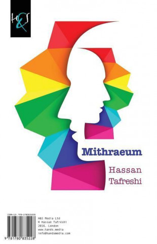Mithraeum: Mehrabeh
