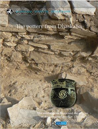 Pottery from Dhaskalio