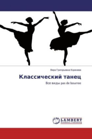 Klassicheskij tanec